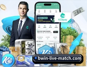 必赢bwin APP