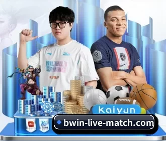 必赢bwin APP